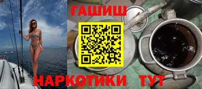 Альфа ПВП Донецк