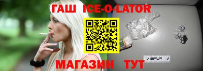 Альфа ПВП Донецк