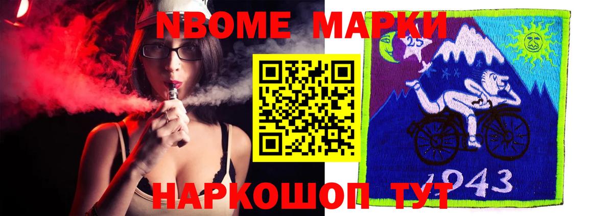LSD-25 экстази кислота  ЛСД экстази ecstasy  Лсд 25 экстази  Северодвинск  Вход с VPN 